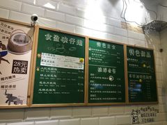 -食盈碗仔翅(星玺广场店)