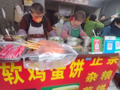 -正宗杂粮煎饼香软鸡蛋饼