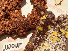 -B&C黄油与面包·THE GARDEN BAKERY概念店(世纪汇店)