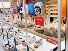 -Hotwind热风(南京建邺万达广场店)