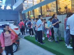 -清真·益鑫羊肉手抓馆(花园北街店)