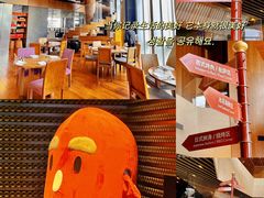 -广州富力君悦大酒店·凯菲厅