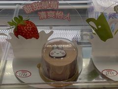 -GANSO元祖食品(吴家山店)