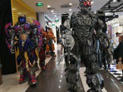 -凯德广场(学府店)