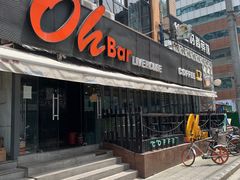 -ohbar live house(人广店)