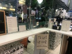 门面-Manner Coffee(大宁国际商业广场店)