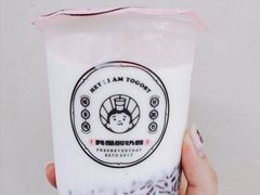 -我是酸奶君(壹方城店)