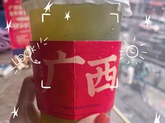 马蹄爆爆珠甘蔗汁-桂小厨广西菜(印象城店)