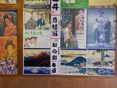 -喜鹊烤肉酒场(美乐城店)