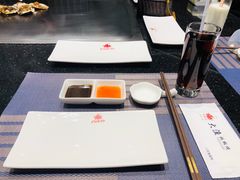 -大渔铁板烧(大悦城店)