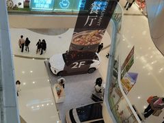 -万达广场(广州番禺店)