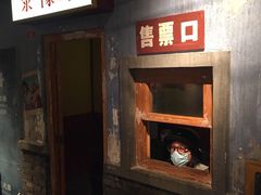 门面-和平菓局(王府井店)