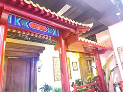 -秦月轩·陕西家乡菜(阜成路·五棵松店)