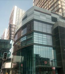 -荟华楼金店(中街店)