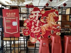 -全聚德烤鸭店(马家堡店)