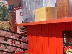 -寸屋拉面(凯德晶萃店)