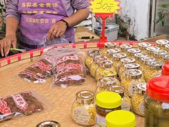 -苏州市吴中区光福窑上花果蜜饯厂