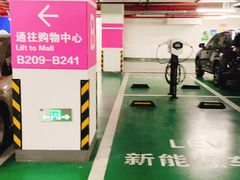 -上海青浦宝龙广场-地下停车场