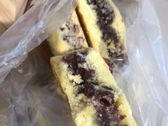 -申氏糕点(三好街店)