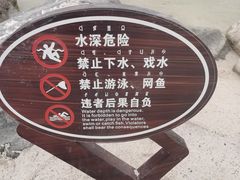 -西昌邛海湿地
