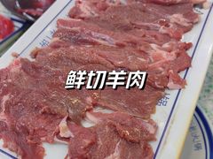 -鸿姐老火锅(疁城新天地店)