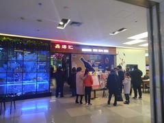 -北国商城