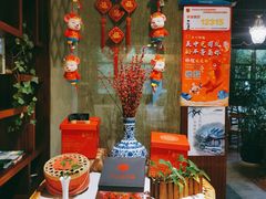 -苏州东山雕花楼宾馆
