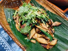 云南芭蕉叶包烧野生菌-八木轩·寻味大理白族民俗餐厅(文献路店)