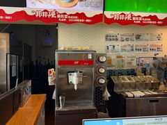-DQ·蛋糕·冰淇淋(万联城店)