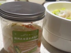 -船歌·鱼水饺青岛菜(金狮广场店)