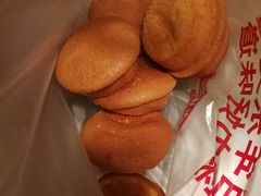 -東更道点心行(文化东路店)