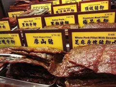 -钜记手信(威尼斯人K12店)