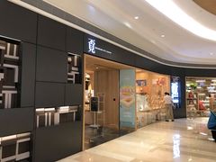 -覔书店(壹方城店)