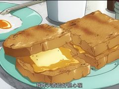 -亚坤(远东广场店)