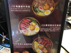 -1788广场美食