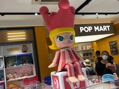 -泡泡玛特POPMART(金安国际购物中心店)