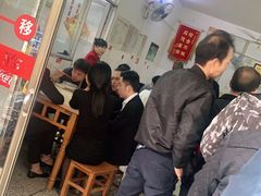 -盛兴面馆(真儒大厦店)