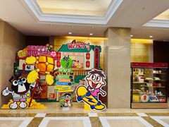 -上海神旺大酒店