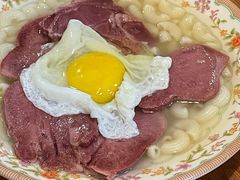咸牛脷餐蛋通-永安咖啡室