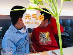 -幸薈飯堂