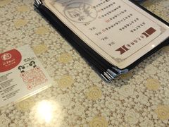 -文三里屯面馆(三里屯店)