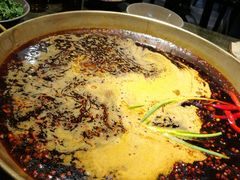 -符淼淼火锅(宽窄巷子店)
