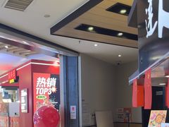 -吉野家(群力王府井店)