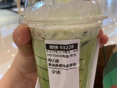 -星巴克(北京新东安)