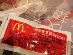 番茄酱-麦当劳(豫园店)