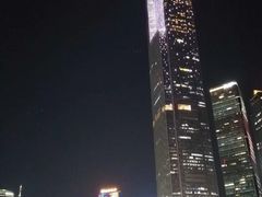 -珠江夜游广州塔·中大码头