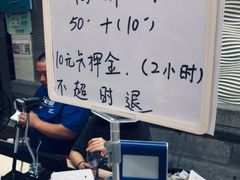 -江湾体育中心游泳馆
