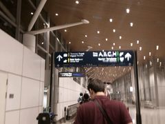 -吉隆坡国际机场