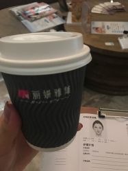 -丽妍雅集 Rubis SPA
