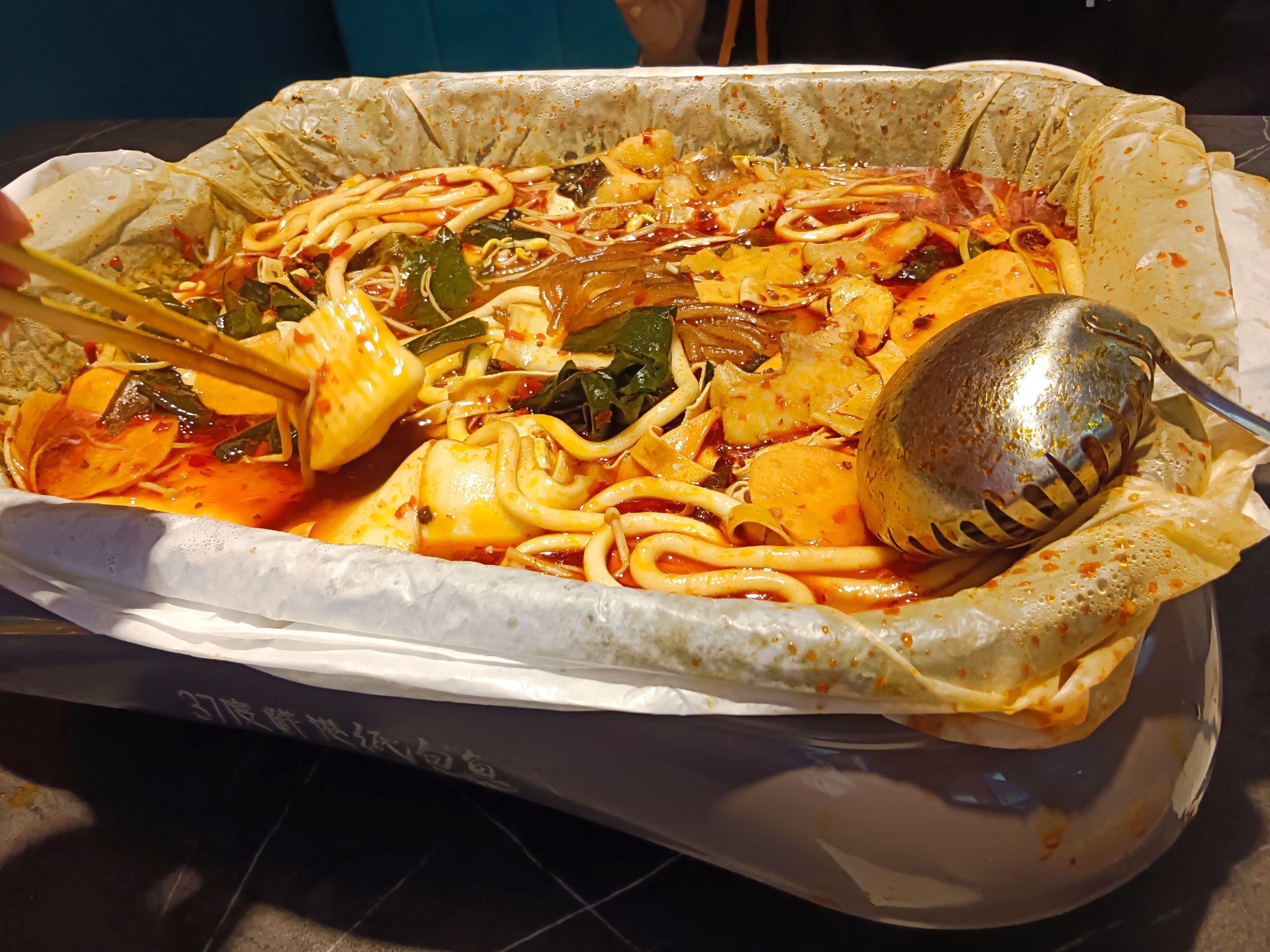 麻辣鲜香纸包鱼真的绝了